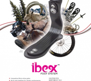 撫州南昌假肢品牌