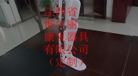 兒童長短腿怎么辦?如何矯正