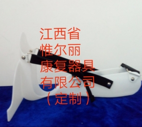 九江江西下肢矯形器價格