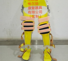 江西江西下肢矯形器批發(fā)