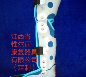 江西江西下肢矯形器報(bào)價(jià)