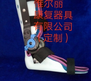 江西江西下肢矯形器安裝