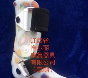 撫州南昌下肢矯形器報價
