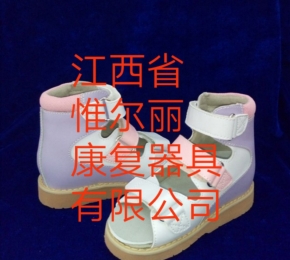 撫州南昌下肢矯形器定制