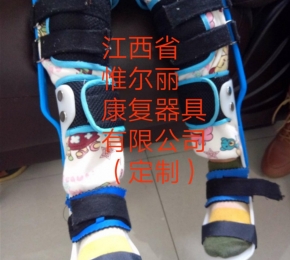 撫州南昌膝關(guān)節(jié)矯形器