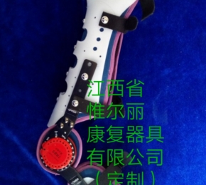 撫州南昌膝關(guān)節(jié)矯形器價格