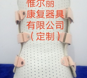 撫州南昌軀干矯形器價(jià)格