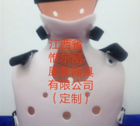 撫州南昌軀干矯形器定制