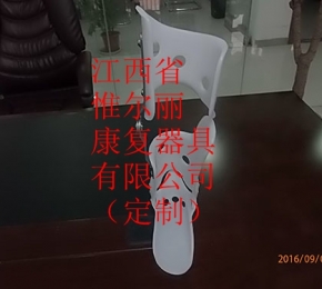 九江南昌矯形器哪家好