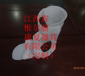 九江南昌下肢矯形器