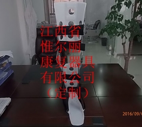 九江江西矯形器價格