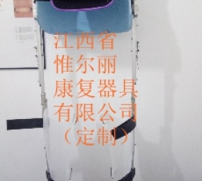 九江南昌踝足矯形器價(jià)格