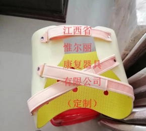 江西南昌矯形器定制