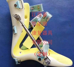 江西南昌假肢安裝