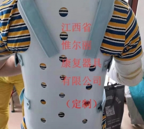 江西南昌矯形器廠家