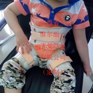 南昌南昌矯形器定做