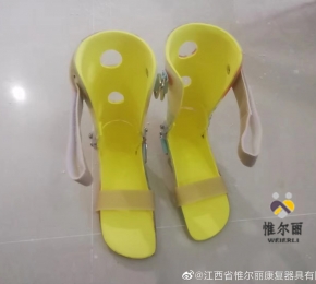 九江下肢矯形器