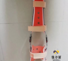江西下肢矯形器