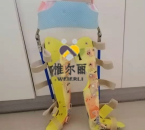 九江下肢矯形器